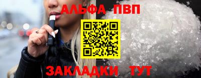 гашиш Кулебаки