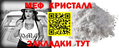 гашиш Кулебаки