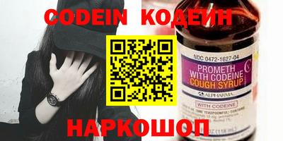 mdpv Кумертау
