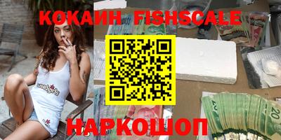 гашиш Кулебаки