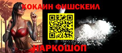 mdpv Кумертау