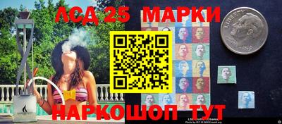 гашиш Кулебаки