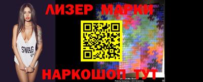 гашиш Кулебаки
