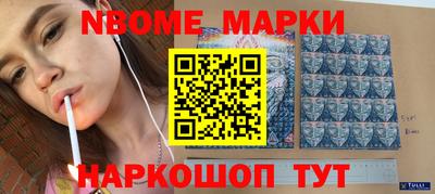 скорость Кунгур