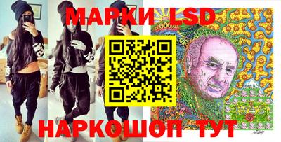 гашиш Кулебаки