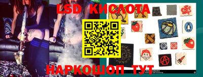 гашиш Кулебаки