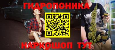 гашиш Кулебаки