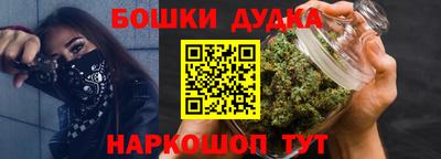 гашиш Кулебаки