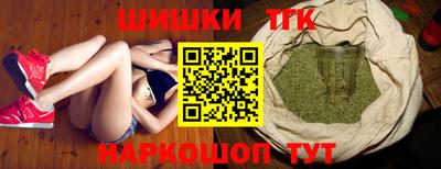 гашиш Кулебаки