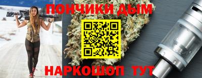 mdpv Кумертау