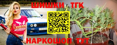 mdpv Кумертау