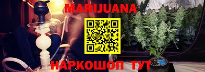 mdpv Кумертау