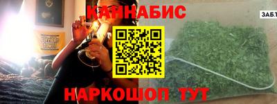 mdpv Кумертау