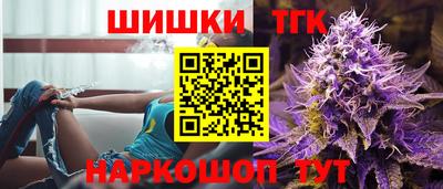 скорость Кунгур