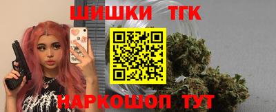 mdpv Кумертау