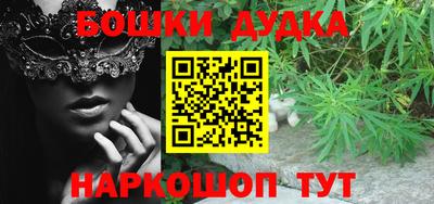 скорость Кунгур
