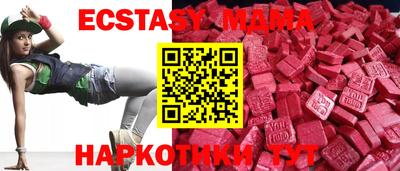 mdpv Кумертау