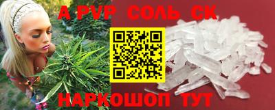 гашиш Кулебаки