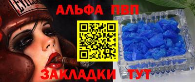 скорость Кунгур