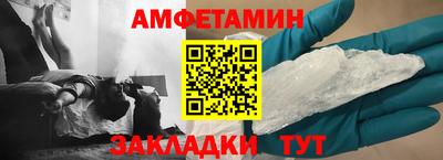 скорость Кунгур