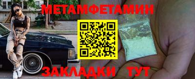 mdpv Кумертау