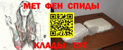 гашиш Кулебаки