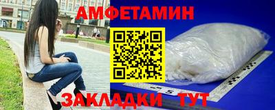 гашиш Кулебаки