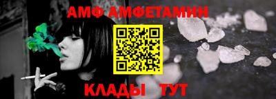 mdpv Кумертау