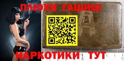 скорость Кунгур