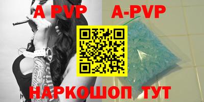 гашиш Кулебаки