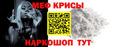 mdpv Кумертау