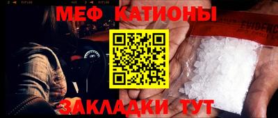 гашиш Кулебаки
