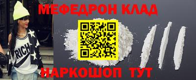 гашиш Кулебаки