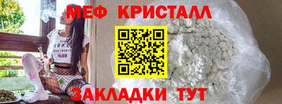 гашиш Кулебаки